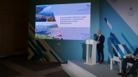 21 июня – 23 июня 2022 года VI Всероссийский водный конгресс 2022