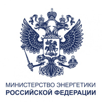 Ассоциация приняла участие в обсуждении в Минэнерго России безопасности объектов ТЭК