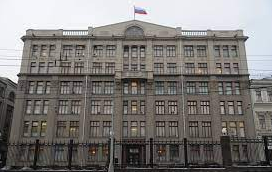 Предложения Ассоциации включены Минэнерго России в проект доклада Президенту Российской Федерации 