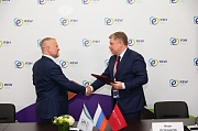 РусГидро подписало соглашение о сотрудничестве с Российским экономическим университетом