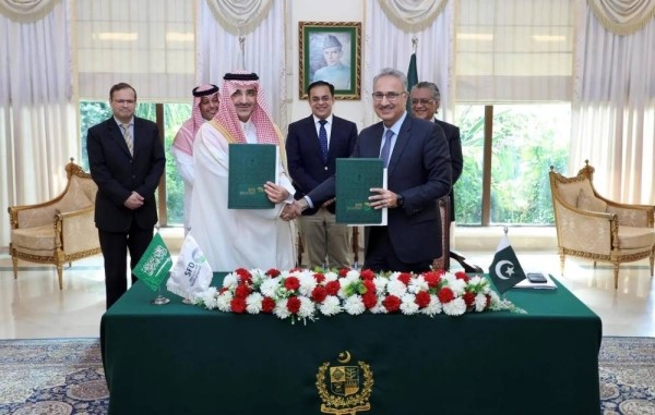 Фонд развития Саудовской Аравии выделяет 101 миллион долларов на реализацию двух новых гидроэнергетических проектов в  Пакистане