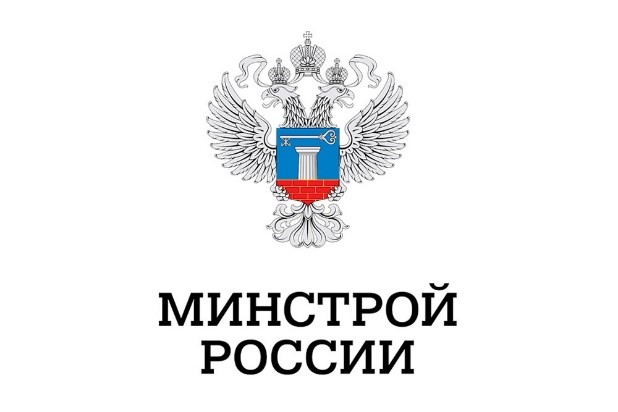 21 февраля 2024 года Руководство Ассоциации и ПАО «РусГидро» обсудили с руководителями Минстроя России вопросы строительства водохранилищ ГЭС