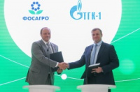 «ТГК-1» и «ФосАгро» заключили соглашение о сотрудничестве в области «зеленой» энергии 