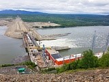 Усть-Среднеканская ГЭС отмечает пятилетний юбилей