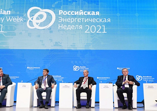 Российская гидроэнергетика будет развиваться. РЭН 2021: первые итоги